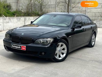 BMW 7 Series, 2007, Газ пропан-бутан / Бензин, 4 л., 286 тис. км, Седан, Чорний, Київ 36324 фото