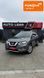 Nissan Rogue, 2018 г., Газ пропан-бутан / Бензин, 152 тыс. км, Внедорожник / Кроссовер, Серый, Кропивницкий (Кировоград) AT-10410331 фото 1