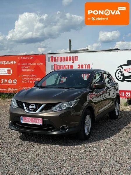 Nissan Qashqai, 2015 р., Бензин, 139 тис. км, Позашляховик / Кросовер, Коричневий, Черкаси AT-10418292 фото