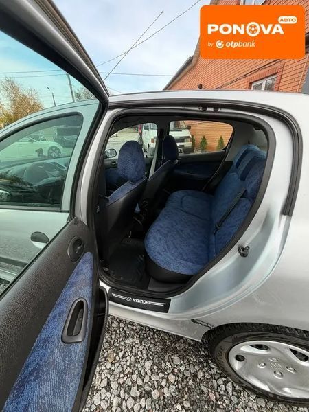 Peugeot 206, 2004 р., Бензин, 260 тис. км, Хетчбек, Сірий, Дергачі AT-10404054 фото