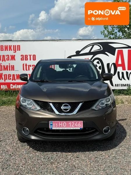 Nissan Qashqai, 2015 р., Бензин, 139 тис. км, Позашляховик / Кросовер, Коричневий, Черкаси AT-10418292 фото