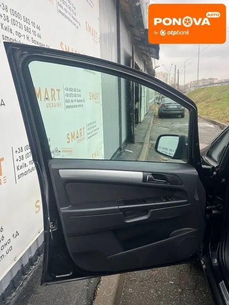 Opel Zafira, 2012 р., Бензин, 238 тис. км, Мінівен, Чорний, Київ AT-10407866 фото