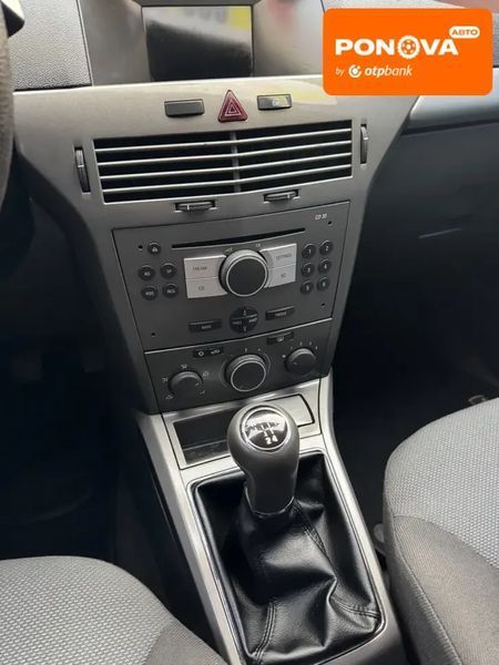 Opel Astra, 2005 г., Дизель, 292 тыс. км, Универсал, Чорный, Кривой Рог AT-10403745 фото