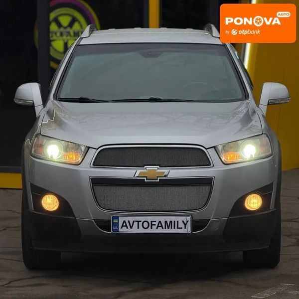 Chevrolet Captiva, 2011 р., Газ пропан-бутан / Бензин, 225 тис. км, Позашляховик / Кросовер, Сірий, Київ AT-10408296 фото