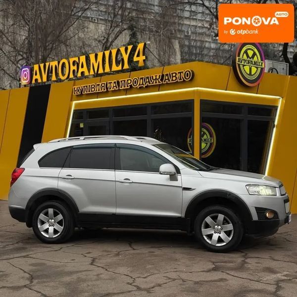 Chevrolet Captiva, 2011 р., Газ пропан-бутан / Бензин, 225 тис. км, Позашляховик / Кросовер, Сірий, Київ AT-10408296 фото