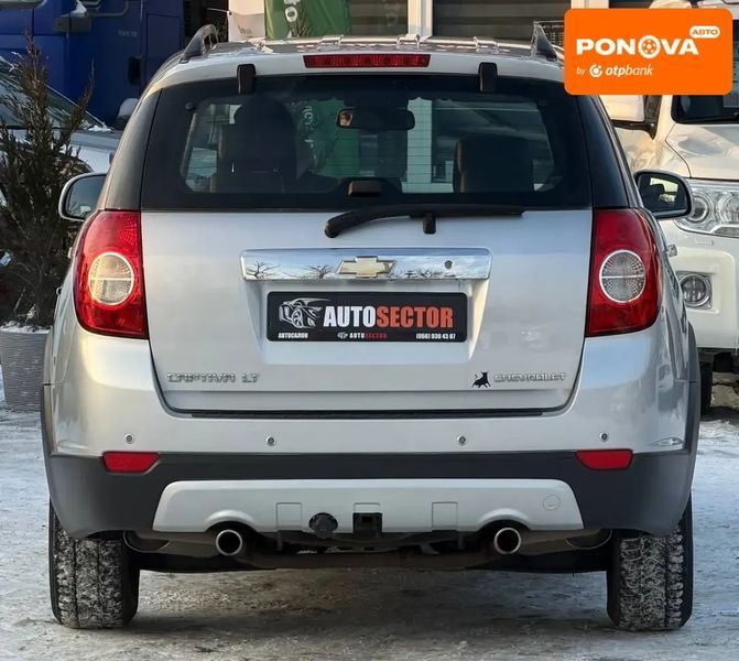 Chevrolet Captiva, 2009 р., Дизель, 152 тис. км, Позашляховик / Кросовер, Сірий, Харків AT-10408946 фото