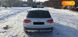 Audi A4 Allroad, 2012, Дизель, 3 л., 270 тыс. км, Универсал, Белый, Чернигов Cars-Pr-55158 фото 50