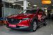 Mazda CX-30, 2020, Бензин, 2 л., 59 тыс. км, Внедорожник / Кроссовер, Красный, Киев 45080 фото 5