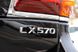 Lexus LX, 2008, Газ пропан-бутан / Бензин, 5.66 л., 453 тис. км, Позашляховик / Кросовер, Чорний, Київ 25320 фото 26