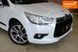 Citroen DS4, 2013 г., Дизель, 128 тыс. км, Хетчбек, Белый, Одесса AT-10429779 фото 3