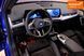 BMW iX1, 2024 г., Електро, 20 тыс. км, Внедорожник / Кроссовер, Синий, Одесса AT-10412153 фото 7