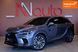 Lexus RX, 2023 р., Бензин, 19 тис. км, Позашляховик / Кросовер, Сірий, Одеса AT-10418670 фото 1