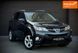 Toyota RAV4, 2014 г., Бензин, 220 тыс. км, Внедорожник / Кроссовер, Серый, Николаев AT-10411979 фото 3
