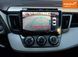 Toyota RAV4, 2014 г., Бензин, 220 тыс. км, Внедорожник / Кроссовер, Серый, Николаев AT-10411979 фото 8