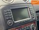 Mercedes-Benz GL-Class, 2007 р., Газ пропан-бутан / Бензин, 270 тис. км, Позашляховик / Кросовер, Чорний, Миколаїв AT-10417863 фото 12
