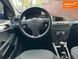 Opel Astra, 2005 г., Дизель, 292 тыс. км, Универсал, Чорный, Кривой Рог AT-10403745 фото 15