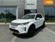 Land Rover Discovery Sport, 2020, Дизель, 2 л., 61 тис. км, Позашляховик / Кросовер, Білий, Харків 98910 фото 35