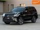 Lexus GX, 2020 г., Бензин, 25 тыс. км, Внедорожник / Кроссовер, Чорный, Кривой Рог AT-10425910 фото 2