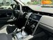 Land Rover Discovery Sport, 2020, Дизель, 2 л., 61 тис. км, Позашляховик / Кросовер, Білий, Харків 98910 фото 67