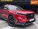 Honda CR-V, 2022 р., 23 тис. км, Позашляховик / Кросовер, Київ AT-10417804 фото 4
