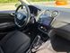 SEAT Ibiza, 2009, Бензин, 1.4 л., 184 тыс. км, Хетчбек, Чорный, Ковель 41500 фото 37