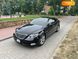 Lexus LS, 2007, Бензин, 4.6 л., 140 тис. км, Седан, Чорний, Київ Cars-Pr-57070 фото 1