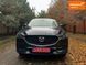 Mazda CX-5, 2020 р., Бензин, 100 тис. км, Позашляховик / Кросовер, Синій, Дніпро (Дніпропетровськ) AT-10407661 фото 1