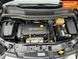 Opel Zafira, 2012 р., Бензин, 238 тис. км, Мінівен, Чорний, Київ AT-10407866 фото 11