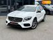Mercedes-Benz GLA-Class, 2018, Бензин, 1.6 л., 39 тис. км, Позашляховик / Кросовер, Білий, Київ 43934 фото 24