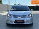Toyota Avensis, 2011 г., Газ пропан-бутан / Бензин, 160 тыс. км, Седан, Серый, Днепр (Днепропетровск) AT-10417223 фото 1