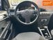 Opel Astra, 2005 г., Дизель, 292 тыс. км, Универсал, Чорный, Кривой Рог AT-10403745 фото 17