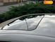Lexus ES, 2012, Гібрид (HEV), 2.49 л., 147 тис. км, Седан, Бежевий, Київ Cars-Pr-67342 фото 40
