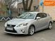 Lexus CT, 2015 г., Гибрид (HEV), 122 тыс. км, Хетчбек, Серый, Одесса AT-10409575 фото 1
