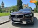 Volvo V90 Cross Country, 2017, Дизель, 1.97 л., 195 тыс. км, Универсал, Коричневый, Киев Cars-Pr-121532 фото 8