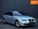 BMW 5 Series, 2009 р., Дизель, 236 тис. км, Універсал, Сірий, Миколаїв AT-10418157 фото 2
