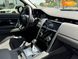Land Rover Discovery Sport, 2020, Дизель, 2 л., 61 тис. км, Позашляховик / Кросовер, Білий, Харків 98910 фото 33