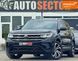 Volkswagen Atlas, 2020 р., Бензин, 60 тис. км, Позашляховик / Кросовер, Синій, Харків AT-10403511 фото 1
