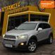 Chevrolet Captiva, 2011 р., Газ пропан-бутан / Бензин, 225 тис. км, Позашляховик / Кросовер, Сірий, Київ AT-10408296 фото 1