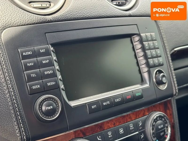 Mercedes-Benz GL-Class, 2007 р., Газ пропан-бутан / Бензин, 270 тис. км, Позашляховик / Кросовер, Чорний, Миколаїв AT-10417863 фото