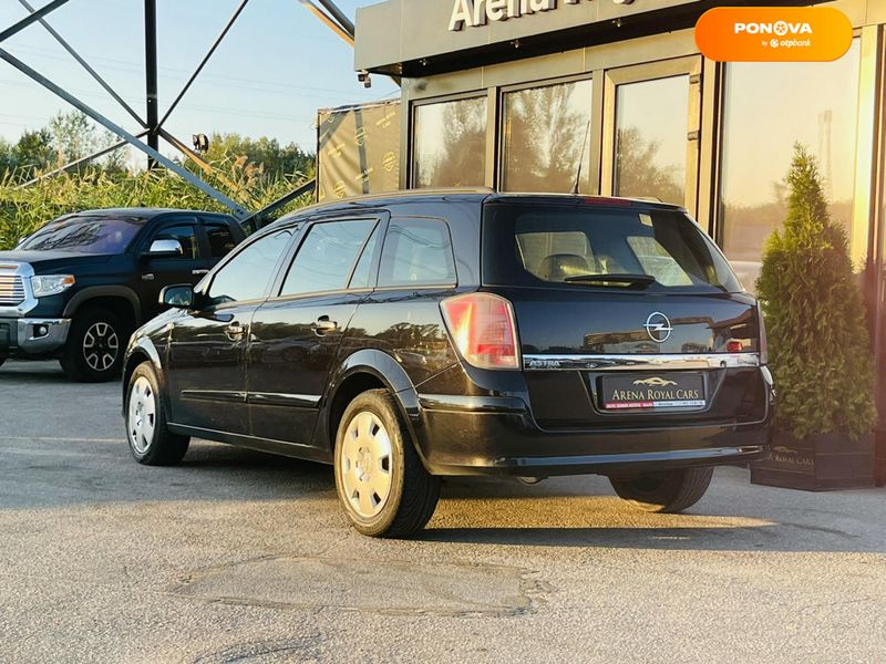 Opel Astra, 2006, Бензин, 1.6 л., 202 тыс. км, Универсал, Чорный, Харьков 110894 фото