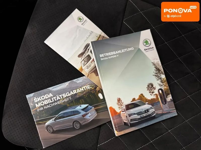 Skoda Superb, 2020 г., Гибрид (PHEV), 116 тыс. км, Универсал, Белый, Кропивницкий (Кировоград) AT-10408273 фото