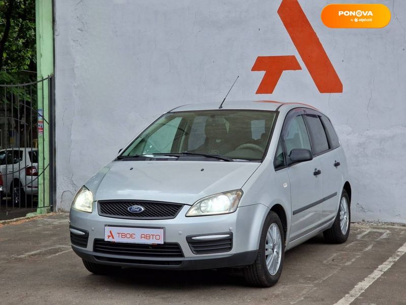 Ford Focus C-Max, 2007, Газ пропан-бутан / Бензин, 1.6 л., 246 тис. км, Мікровен, Сірий, Одеса 46588 фото