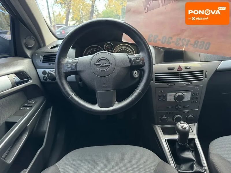 Opel Astra, 2005 г., Дизель, 292 тыс. км, Универсал, Чорный, Кривой Рог AT-10403745 фото