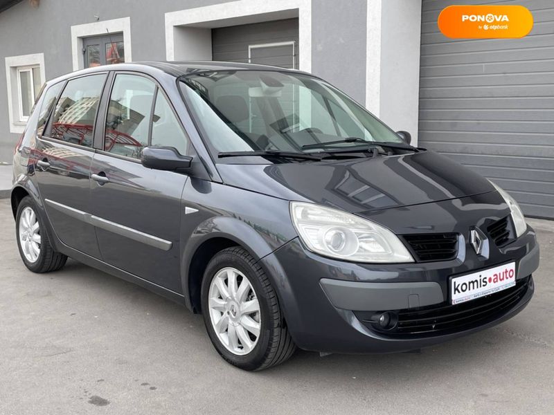 Renault Scenic, 2006, Дизель, 1.5 л., 282 тис. км, Мінівен, Сірий, Вінниця 32506 фото