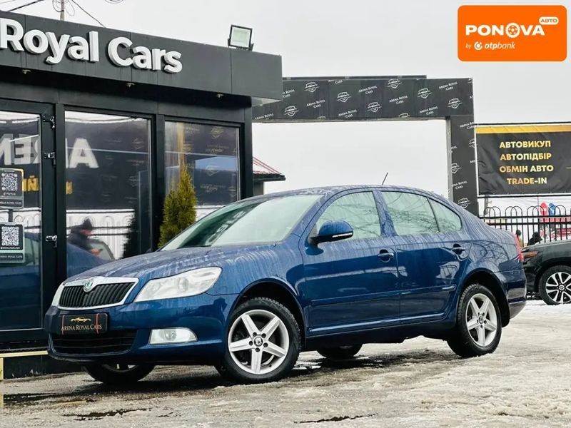 Skoda Octavia, 2012 р., Бензин, 131 тис. км, Седан, Синій, Харків AT-10409286 фото