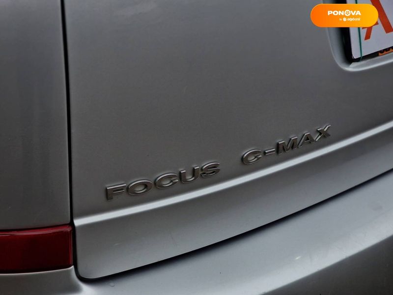 Ford Focus C-Max, 2007, Газ пропан-бутан / Бензин, 1.6 л., 246 тис. км, Мікровен, Сірий, Одеса 46588 фото