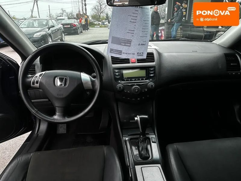 Honda Accord, 2004 р., Бензин, 275 тис. км, Седан, Синій, Житомир AT-10415930 фото