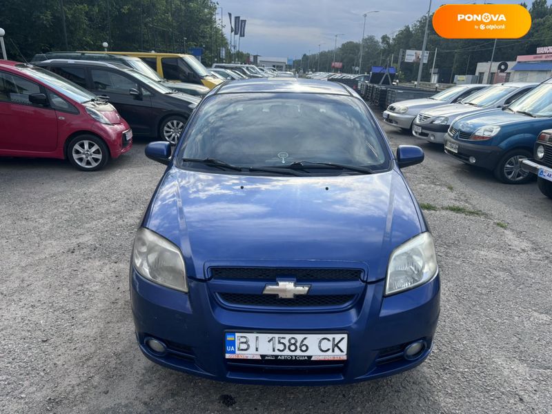 Chevrolet Aveo, 2008, Газ пропан-бутан / Бензин, 1.6 л., 320 тис. км, Седан, Синій, Полтава 103464 фото