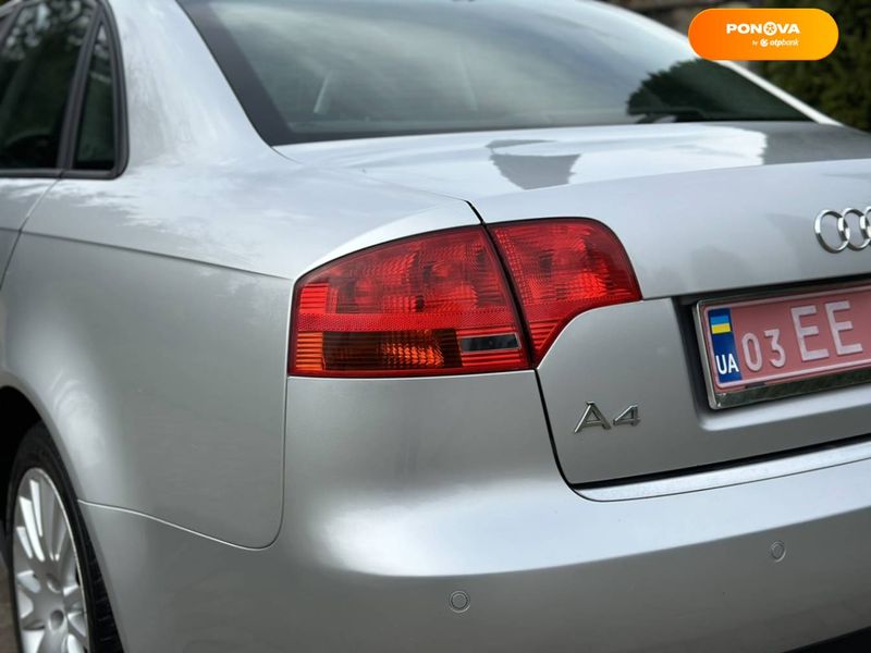 Audi A4, 2007, Бензин, 1.6 л., 211 тис. км, Седан, Сірий, Сарни Cars-Pr-66813 фото