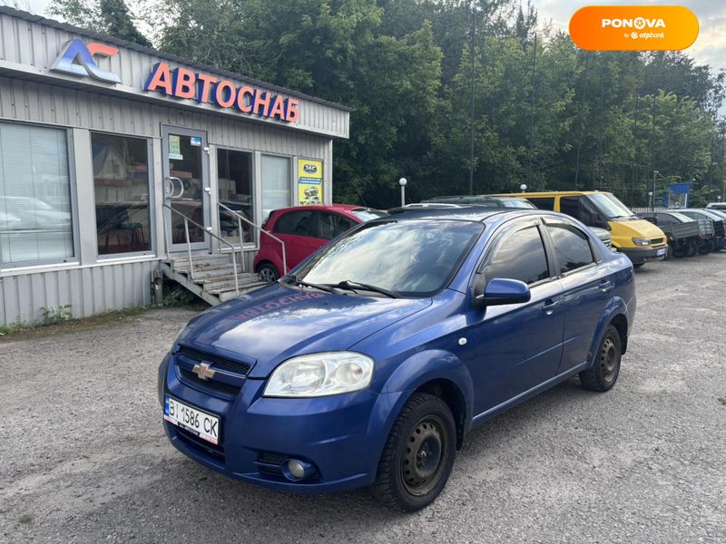 Chevrolet Aveo, 2008, Газ пропан-бутан / Бензин, 1.6 л., 320 тис. км, Седан, Синій, Полтава 103464 фото